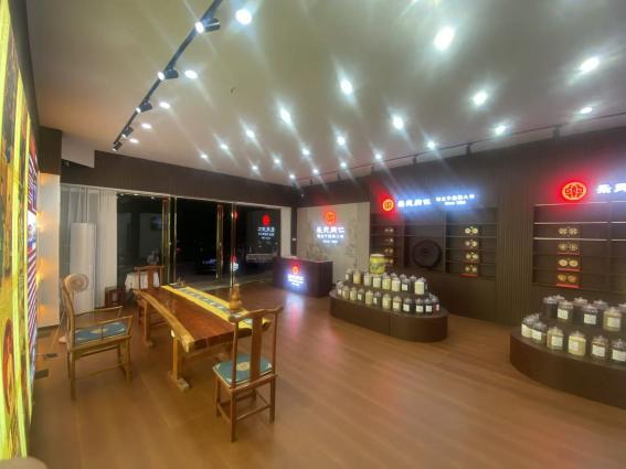 百亿蓝图品鉴茶台